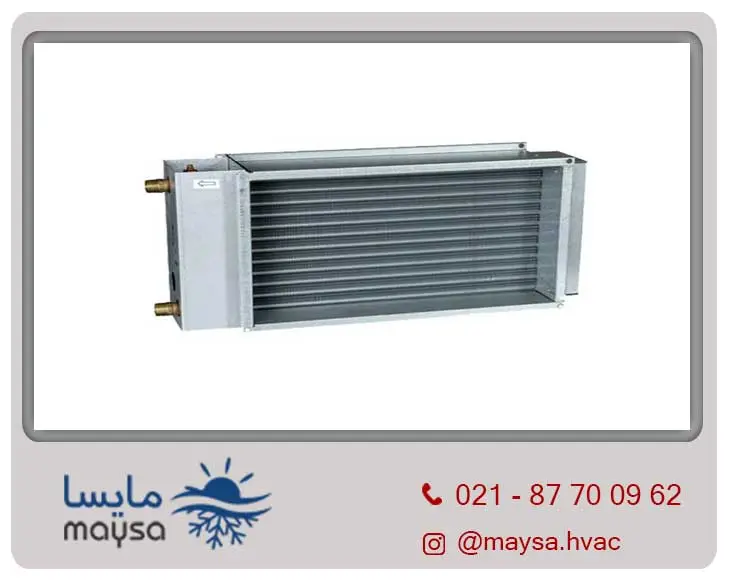 کویل آبگرم